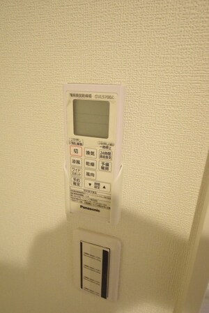 Miisa HOSHIKAWAの物件内観写真